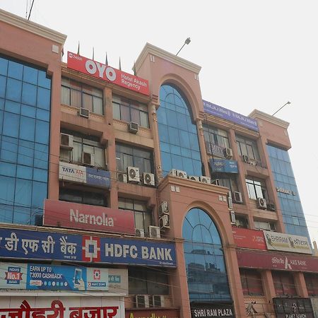 Hotel O Akash Regency Dhanbād Buitenkant foto